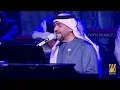 حسين الجسمي - فقدتك | حفل جدة (مئوية نادي الاتحاد السعودي 2025)
