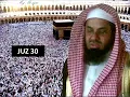 Download Lagu Saoud Shuraim Juz 30