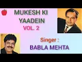 Tum Jo Hamare Meet Na Hote | Babla Mehta | Mukesh | Shankar-Jaikishan | Shailendra | Aashiq-1962