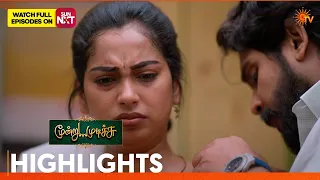 moondru mudichu highlights 13 july 2026 tamil serial sun tv