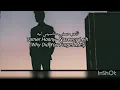 تامر حسني - ناسيني ليه مترجمة انجليزي//Tamer Hosny - Naseeny Leih - English