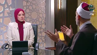 أمين الفتوى يوضح كيفية التخلص من شرود الذهن وعدم التركيز في الصلاة 