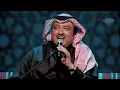 اصيل ابوبكر - حلو صوتك (جلسات  وناسه) | 2017