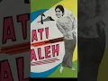 Download Lagu TATI SALEH PENYANYI ERA TAHUN 60 - 70AN DLM LAGU JANG TERACHIR ( 1967 )#shorts.