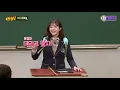 [DJ티비씨] 비(Rain) - 최고의 선물 ♬ #아는형님 #DJ티비씨