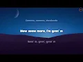Tyla - THAT GIRL (Chipmunk Version)