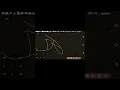 java lang IllegalArgumentException View DecorView fc56624 not attached to window mankkkjnnnnnkjet