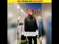 Download Lagu Has Hazrat Imam Mahdi Arrived In Mecca? #shorts