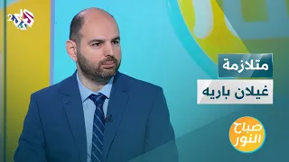 متلازمة غيلان باريه   أبرز أعراضها ومخاطرها وارتباطها بفايروس كورونا دندنها