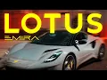 Download Lagu D3 Лучший Лотус в Мире? LOTUS EMIRA.