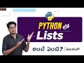 List in Python Python Tutorials in Telugu List Methods in Telugu List Slicing in Telugu