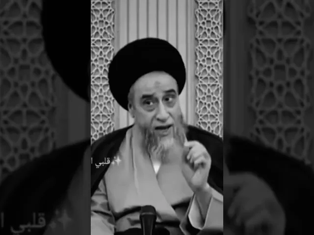 ⁣متى يبدى وقت صلاه اليل.. 🤔❤سيد صباح شبر