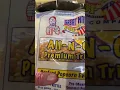 How to use Great Northern Popcorn tri-pac in kettle popper