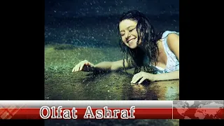 ماتخافوش عليا دندنها