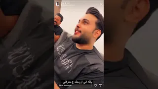 ستوريات ليث الراشد و محمود المكسيكي ويه شهاب رجال طبو شوفو كارثه دك تصنيف وتحشش تفوتكم طبو شوفو 
