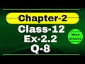 Class 12 Ex 2 2 Q8 Math Inverse Trigonometry Q8 Ex 2 2 Class 12 Math Ex 2 2 Q8 Class 12 Math