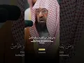 Download Lagu Surah taha (111-113) | syeikh Abdulrahman as sudais #quran #onedayayatquran