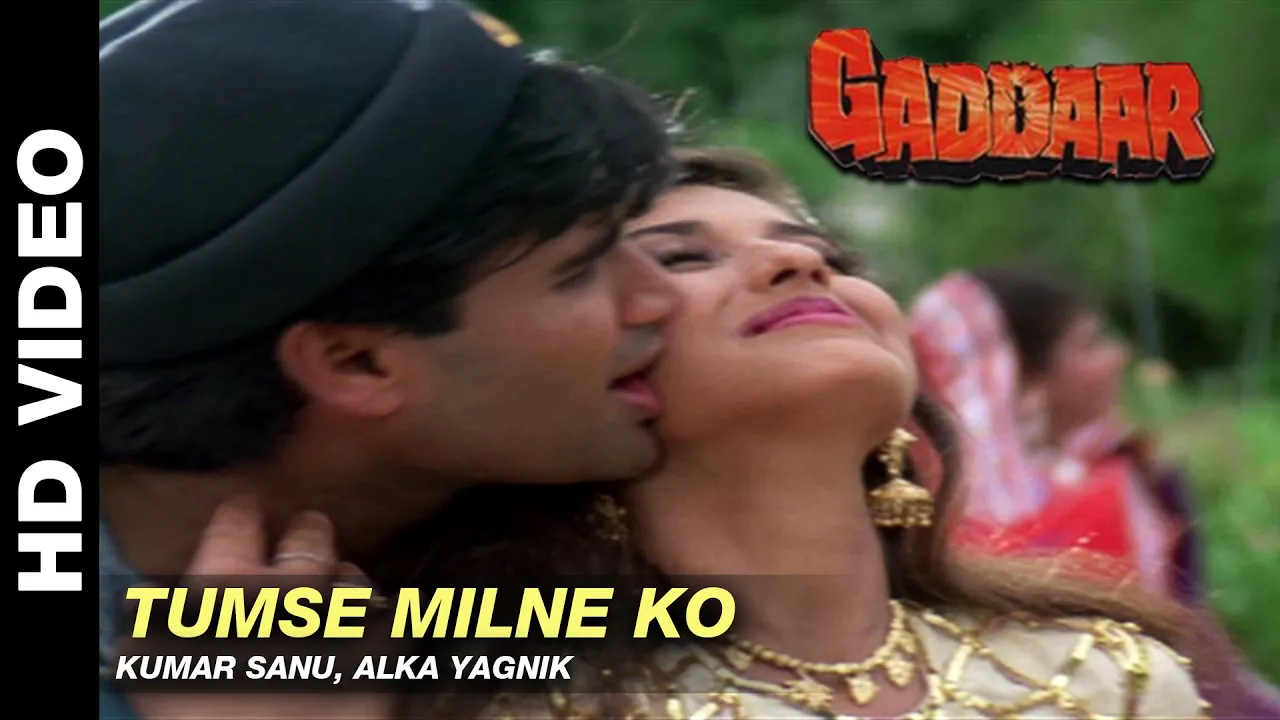 Tumse Milne Ko - Gaddaar | Kumar Sanu & Alka Yagnik | Sunil Shetty & Sonali Bendre