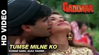 Tumse Milne Ko - Gaddaar | Kumar Sanu \u0026 Alka Yagnik | Sunil Shetty \u0026 Sonali Bendre