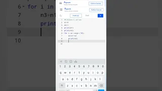 Python program to print a fibonacci Series without any range