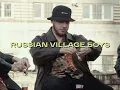 Cyka - Cosmo & Russian Village Boys