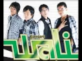 Download Lagu wali band - langit bumi