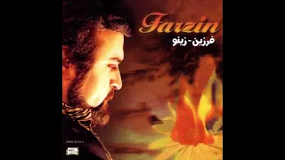                           فرزین   زینو دندنها