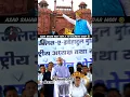 Asaduddin Owaisi Sahab s Best Reply To PM Modi