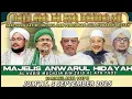 Download Lagu CERAMAH TERBARU HABIB RIZIEQ SHIHAB JUM'AT 5 SEPTEMBER 2025