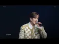 Edan Lui 呂爵安 Anson Lo 盧瀚霆《小諧星》Multi Fancam [4K] | 260404-05 MUSIC UNBOUNDED LIVE MACAU