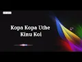 Mor Xopon (Lyrics)॥ Bhaskar Opswel & Aakangkhya Das ॥ Assamese song॥ Love Lyrics