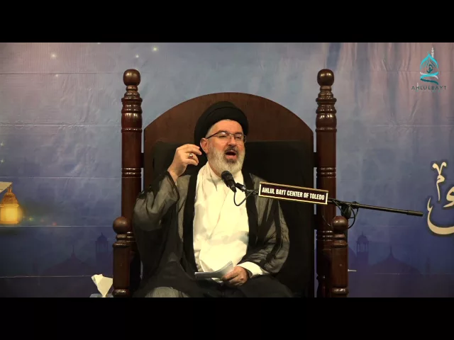 Sayed Mahdi AlAmeen  - Ramadan 2016 Night 20