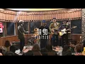Munimuni | Sa’yo | Live @ Harana sa Baguio