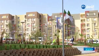 سيدي عبد الله أول مدينة نموذجية في تاريخ الجزائر المستقلة 