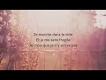 Aidez-moi - LOUANE  (paroles/ Lyrics)