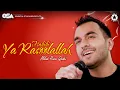 Download Lagu Beautiful Naat | Habibi Ya Rasoolallah | Milad Raza Qadri | Official Version | OSA Islamic