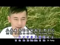 Download Lagu BEN HOW - WO XIANG YOU GE JIA | KARAOKE MALE