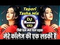 Download Lagu jise dekh Mera Dil dhadke meri Jaan tadapti hai Dj song @DJavproduction