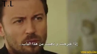مسلسل فضيلة و بناتها اعلان الحلقة 36 مترجم للعربية 