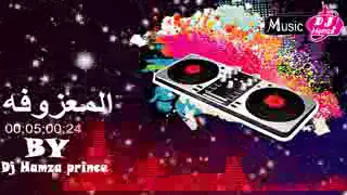 احله معزوفه عراقيه شهيره لطم لطم دندنها