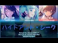 Download Lagu [FULL] ハイドアンド・シーク (Hide and Seek) / Leo/need ×初音ミク/ KAN/ROM/ENG Lyrics