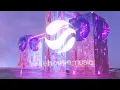 David Guetta, Anne-Marie & Coi Leray - Baby Don't Hurt Me (Extended Mix)