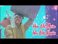 Lagu Har Dil Mein Hai Rab Basta - Full Audio | Sabse Bada Khiladi (1995 ) | Akshay Kumar, Mamta Kulkarni