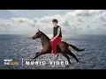 Download Lagu THE TOYS - ท้าเล (Ta Lay) [Official MV]