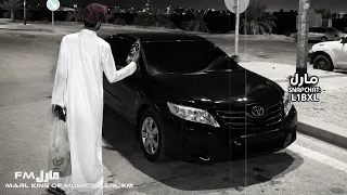 طربيات ليبيه        غاب عزيز غيابه طول  حصريا      دندنها