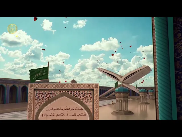 ⁣الإمام علي (ع) في القرآن الكريم 11
