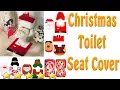Best Christmas Toilet Seat Cover Santa Toilet Seat Cover Christmas Seat Covers Reviews