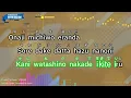 Yuusha (The Brave) – YOASOBI (Romaji Karaoke with guide)