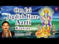 Download Lagu Om Jai Jagdish Hare I KARNAIL RANA I Aarti I Keertan I T-Series Bhakti Sagar