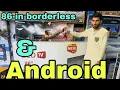 Download Lagu 86 INCH BORDERLESS |SMART+ANDROID| |KHAN OFFICIAL|